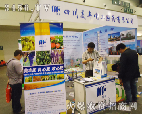 �Ĵ����S�����ɷ����޹�˾