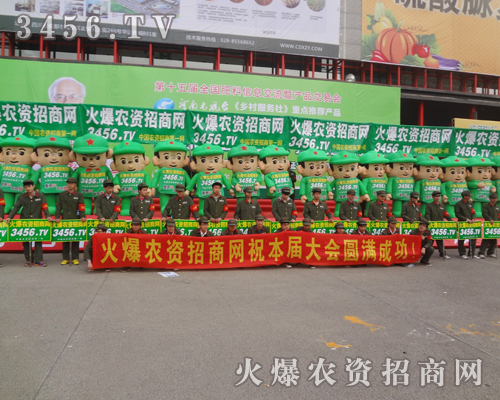 2013���ݷ����p����(hu��)�����҂���ͬŬ��