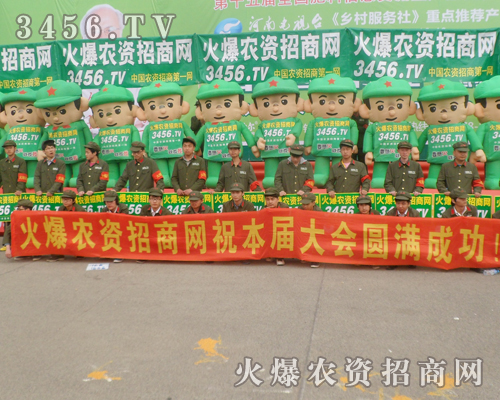 �ش�ʢ���ڵ�ʮ��÷��ϕ�����������