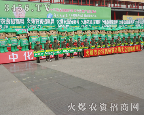 �r(n��ng)�Y���̾W(w��ng)��2013�����p����(hu��)������ݏ�(qi��ng)����