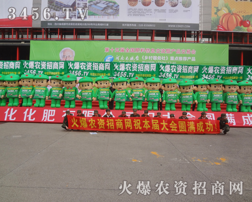 ��ɽ�˺��ĕ�(hu��)�������r(n��ng)�Y�W(w��ng)��������ֹ��