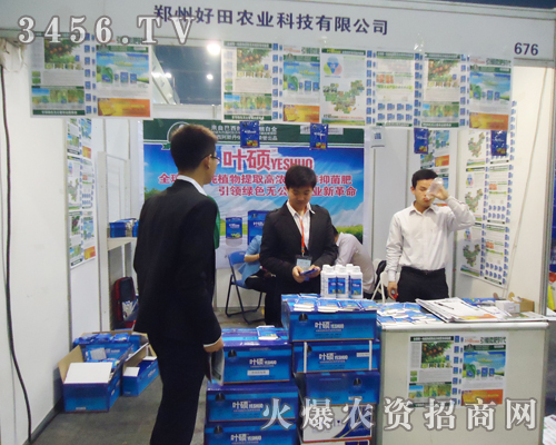 ���ݺ����r(n��ng)�I(y��)�Ƽ�ϲӭ2013�����p�����ĵ���