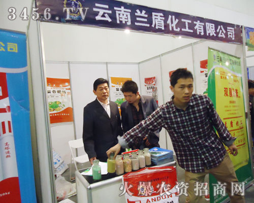 �����m����2013����ϕ��ϵ��_