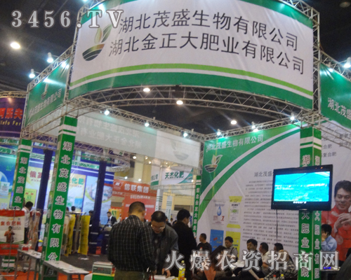 茂盛生物一直在用實(shí)力證明