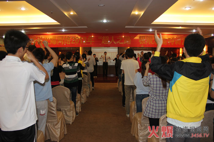 學(xué)員進(jìn)場(chǎng)