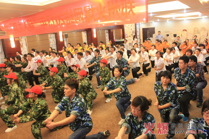 鋼鐵是怎樣煉成的