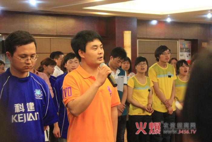 風(fēng)采感悟多