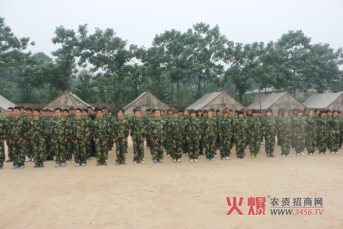 我們時刻準(zhǔn)備著