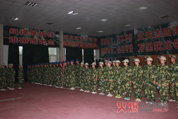 默契報(bào)數(shù)環(huán)節(jié)