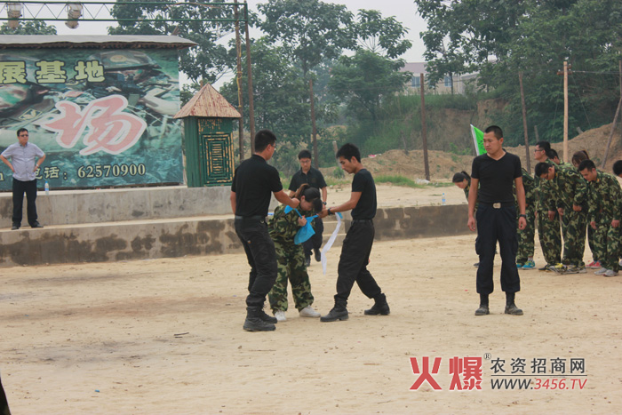 團(tuán)隊(duì)解散