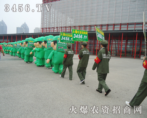 ���ϷN�ӕ�(hu��)�𱬾W(w��ng)����ȫ���Ը�����������