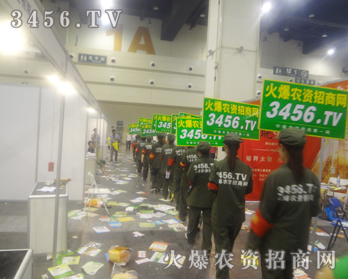 2013���ݷN�ӕ��ϣ����r(n��ng)�Y�W(w��ng)�A�텢������A