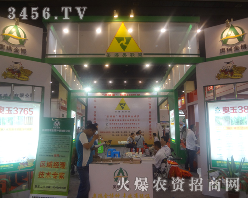 �W����˚������ں����ļ��N�ӕ�(hu��)��(sh��)����(qi��ng)