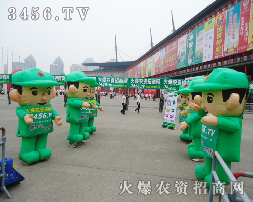 ���r(n��ng)�Y�W(w��ng)��2013���ݷN�ӕ����ٴ�ȡ������Ч��