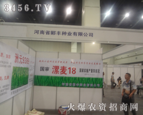 ۱�S�N�I(y��)��չ���ݷN�ӽ��ו�(hu��)��