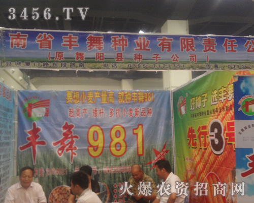 �S��N�I(y��)�����ݷN�ӕ���չ�N�Ӄ�(y��u)��