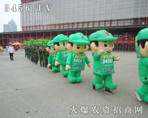 ���r(n��ng)�Y�Ě�ģ�����ڳ�ϼ��ӭ�Ӆ���2013�����ļ��N�ӕ����˂���