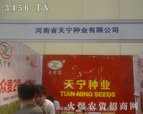 ����ʡ�쌎�N�I(y��)��2013�����ļ��N�ӕ�(hu��)�^�l(f��)�M(j��n)ȡ