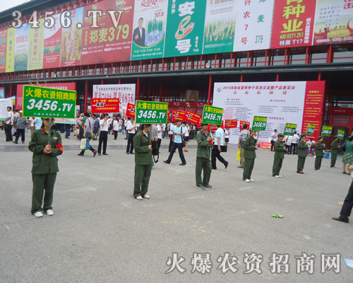 ���r(n��ng)�Y���̾W(w��ng)�����������˔��Ƅ���