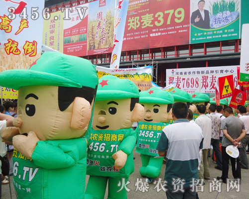 農(nóng)資網(wǎng)為廣大用戶找到更的代理商