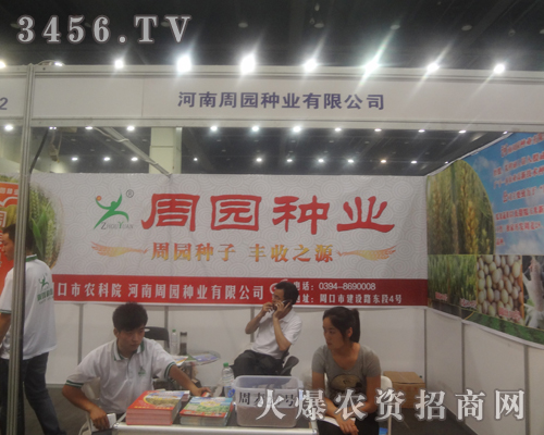 �܈@�N�I(y��)�����ݷN�ӽ��ו��Ϲ�â���䣡