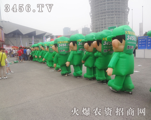 ���r(n��ng)�Y���̾W(w��ng)�ľGɫ�F(tu��n)�(du��)�ʬF(xi��n)������������ǰ