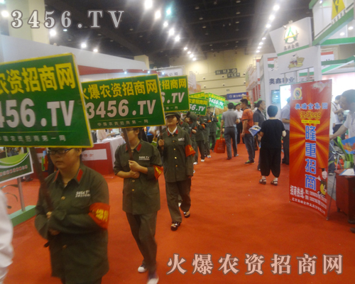 ���r(n��ng)�Y���̾W(w��ng)���R������������(du��)��