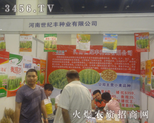 ������S�N�I(y��)����2013�����ļ��N�ӕ���