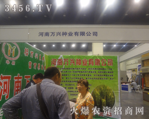 ���������N�I(y��)�c����s2013���ݷN�ӽ��ו���