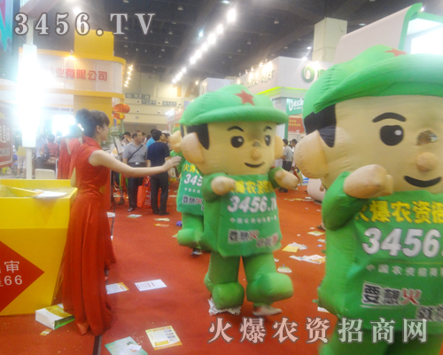 ���r(n��ng)�Y���̾W(w��ng)�������(du��)��̤��ĳ�Mϣ��������