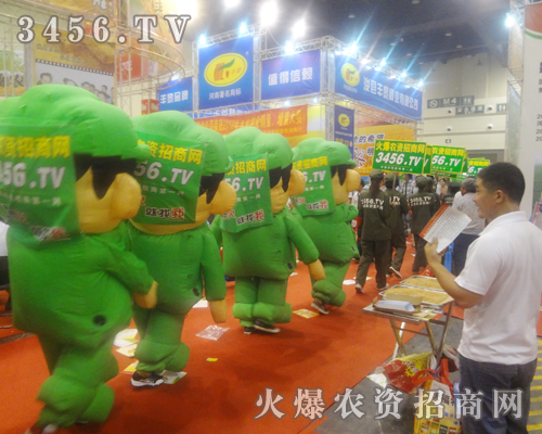 ���r(n��ng)�Y�W(w��ng)�ƏV�ˆT���������ߵ���