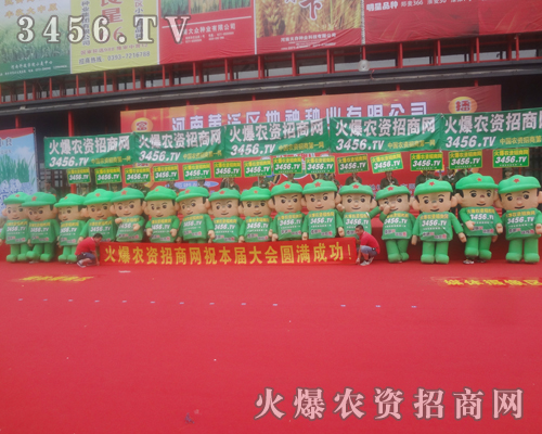 2013���ϷN���p����(hu��)�ϻ��r(n��ng)�Y�W(w��ng)�A���˂��߶�ٝ�u(y��)