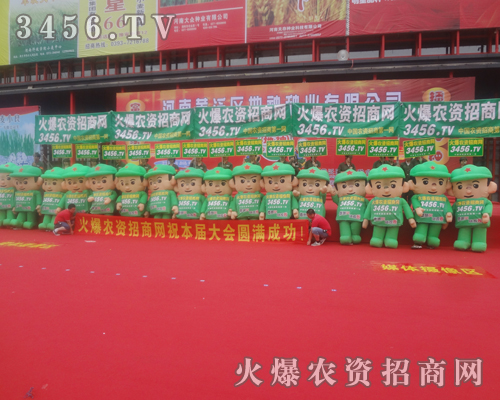 ���r(n��ng)�Y���̾W(w��ng)һֱ���ھGɫ�����(du��)��