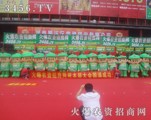 ���r(n��ng)�Y�W(w��ng)�o��(j��ng)�N�̎����µ����C(j��)