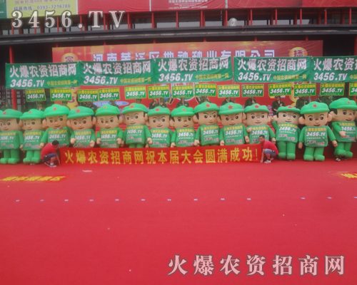 ���r(n��ng)�Y�W(w��ng)�������������ӭ�Ӱ˷�����