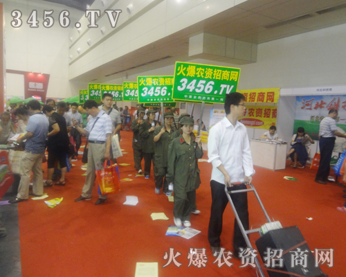 農資網2013河南夏季種子會上展風采!