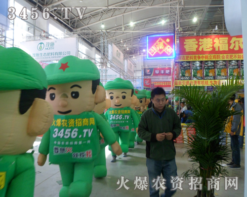 ����ϲ�g�Ě�ģ�����ٴ΁���2013�L���r(n��ng)����(hu��)��