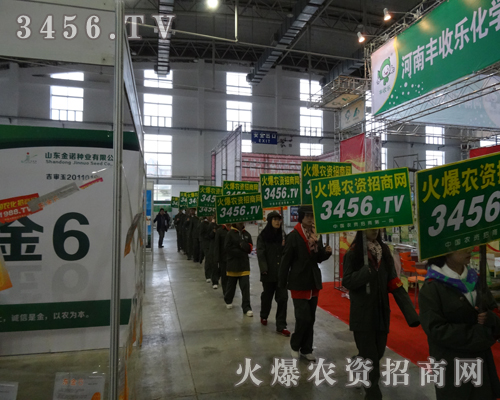 ��6�Ö|��ʡ�r(n��ng)����(hu��)���r(n��ng)�Y�W(w��ng)��ȥ��(zh��n)��