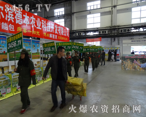 ���r(n��ng)�Y�W(w��ng)��?g��u)S�Һ����̡���(j��ng)�N�̺��J(r��n)Ʒ��