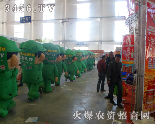 ���r(n��ng)�Y�W(w��ng)����������2013�����L���r(n��ng)����(hu��)��