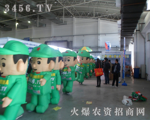 ���r(n��ng)�Y���̾W(w��ng)�c��ҹ�ͬǰ�M(j��n)