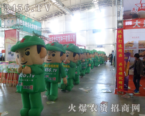 2013�L�����ϕ��������r(n��ng)�Y�ˌ�ע������