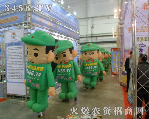 2013�L�����ϕ��л��r(n��ng)�Y���̾W(w��ng)����飡