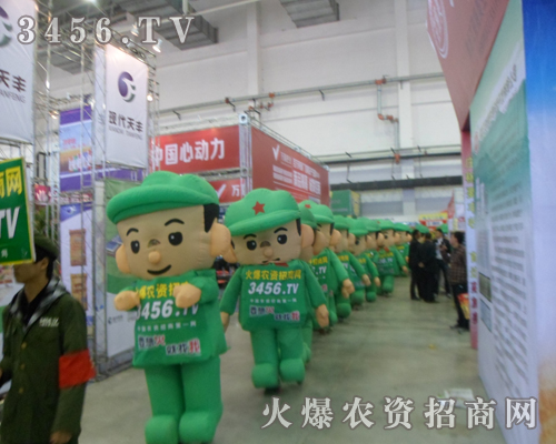 ���r(n��ng)�Y���̾W(w��ng)�Ì�(sh��)�H�Є�(d��ng)��׃δ��