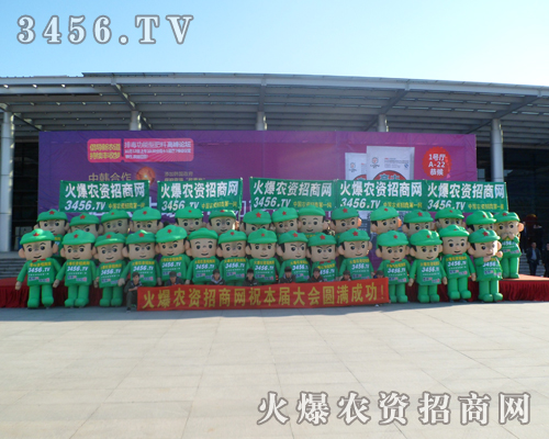 ���r(n��ng)�Y�W(w��ng)�H�I������������(hu��)��(ch��ng)��