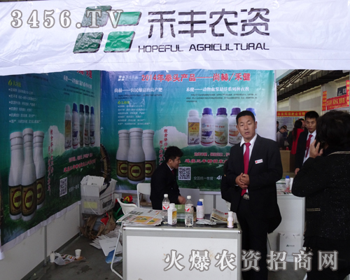 ���S�r(n��ng)�Y�����＾�ի@�ļ���(ji��)������2013�|�����ϕ�