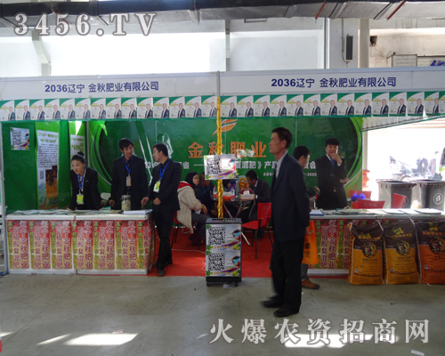 ���ֽ���ʘI(y��)����2013�|����ʡ���ϕ�