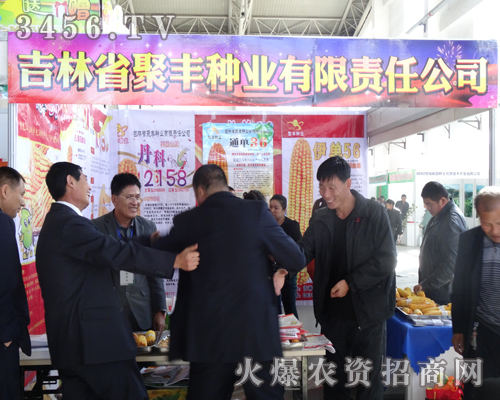 ����ʡ���S�N�I(y��)�ڵ�6�Ö|��ʡ�r(n��ng)����(hu��)�ώ���(l��i)�®a(ch��n)Ʒ