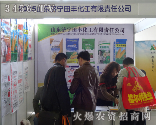 ��(j��)�����S������������ě�ˬ����2013�|�����ϕ�