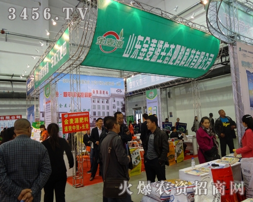 ����Դ���B(t��i)�����ڵ�6�Ö|��ʡ�r(n��ng)����չ�F(xi��n)���c